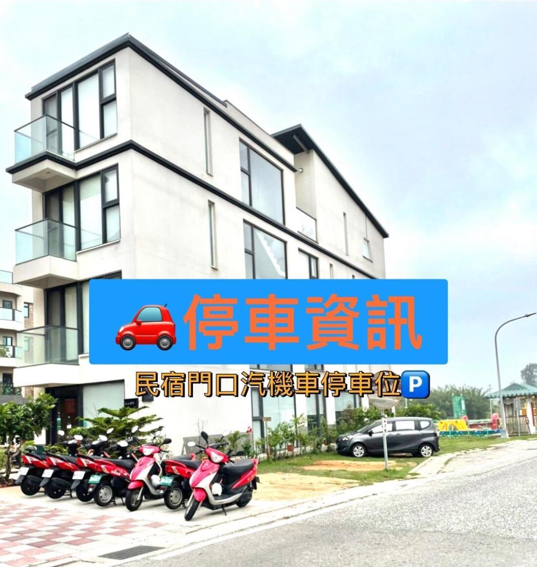 Yishan Village Цзіньчен Екстер'єр фото